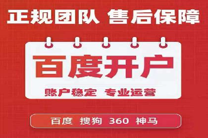 信息流广告投放案例：如何精准触达用户